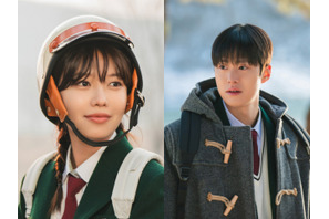 U-NEXT配信『禁酒をお願い』の“三段階変化”に注目！飲み友→気まずい再会はなぜ？ 画像