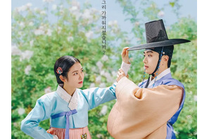 『コッソンビ』の終盤で子供を愛する親の悲哀がどのように描かれたのか 画像