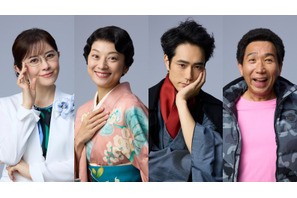 小池栄子＆宮澤エマ＆梶原善＆松山ケンイチ、ドラマW三谷幸喜「おい、太宰」に出演 画像