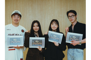 俳優イ・ジェウクが“時給50倍”の怪しいバイトに手を出す青年に！Netflix新作情報発表 画像