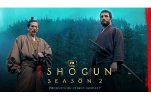 真田広之主演「SHOGUN 将軍」シーズン2、1月より撮影開始　10年後が舞台に 画像