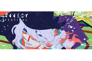 『劇場版モノノ怪 第二章 火鼠』世界最大のアニメ映画祭「アヌシー国際アニメーション映画祭」選出 画像