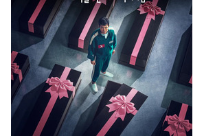 Netflix『イカゲーム』シーズン3配信日決定、ティザー映像とティザーアート公開 画像
