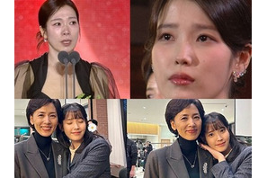 今は亡き『おつかれさま』出演女優に捧げけられた感謝と哀悼のメッセージ 画像