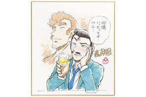 『名探偵コナン 隻眼の残像』104億円突破　来年公開第29弾にまつわる映像公開へ 画像