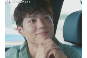 パク・ボゴムが全力で正義を貫く『グッドボーイ』に“期待大”。個性爆発の5人組が犯罪に立ち向かう！ 画像