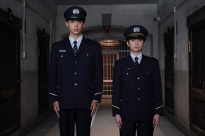 竹内涼真×木村文乃が初タッグ！「看守の流儀」6月放送 画像