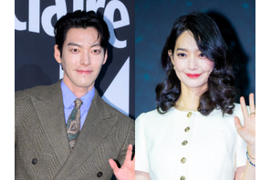 交際歴10年のキム・ウビン、シン・ミナが「お寺デート」。“もはや熟年夫婦並み” 画像