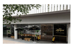 プレミアム・ラム酒の深い味わいを楽しむ 「サカパ モヒート ラウンジ」3日間限定オープン 画像