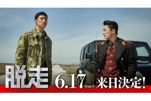 映画『脱走』イ・ジェフン＆ク・ギョファン＆監督の来日決定 画像