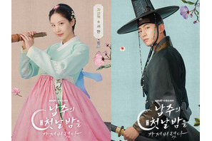 2PMテギョン＆ソヒョン主演の新ドラマ、キャラクターポスター公開 画像