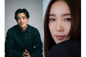 大東駿介＆飯豊まりえ共演、柴犬専門雑誌の編集部描く「シバのおきて」9月放送開始 画像