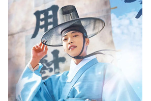 ウ・ドファン主演の時代劇『朝鮮弁護士カン・ハンス』はどんなドラマなのか 画像