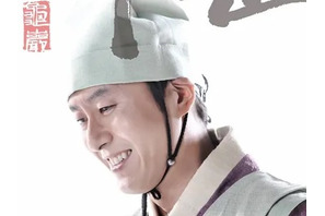 人生を変える「努力」と「信念」、『ホジュン～伝説の心医～』の見どころ解説 画像