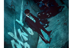 原作者も唸ったNetflixシリーズ『広場』の完成度、「やはり」の一言にすべてが詰まる 画像