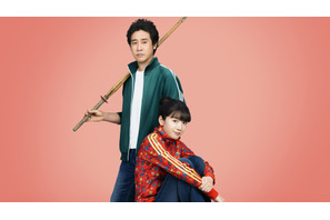 東村アキコが撮影見守るロケの裏側『かくかくしかじか』メイキング特別映像 画像