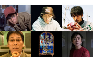 織田裕二＆木村拓哉＆妻夫木聡＆大杉漣＆斉藤由貴主演作を放送「世にも奇妙な物語」 画像