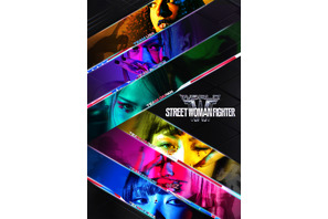 MOMOの姉HANA、RIEHATAらが参加「WORLD OF STREET WOMAN FIGHTER」日韓同時放送 画像
