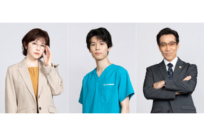萩原利久＆宮澤エマ＆岸谷五朗、清原果耶主演ドラマ「初恋DOGs」出演 画像