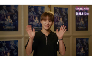 ジュンスが日本語でメッセージ『XIA CONCERT MOVIE』 前売券付きブロマイド販売決定 画像