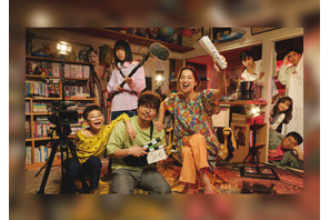 さとうほなみ＆小島健＆影山優佳＆松尾諭も出演「こんばんは、朝山家です。」メインビジュアル 画像