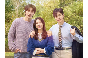 日本小説『旅屋おかえり』が原作の韓国ドラマが今夏放送へ！心温まる癒し系ドラマの予感！ 画像