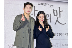 後半に入った『隠し味にはロマンス』の素敵な妙味はどこにあるのか 画像