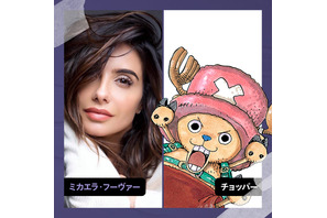 チョッパー登場！Netflix「ONE PIECE」シーズン2が2026年配信決定 画像