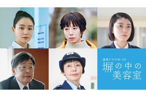 夏帆＆成海璃子＆光石研＆小林聡美、奈緒主演「塀の中の美容室」に出演 画像