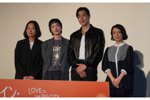 上白石萌音がMC挑戦で客席驚き！ 韓国映画『ラブ・イン・ザ・ビッグシティ』プレミア上映会 画像