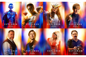 地球の平和のために戦う！個性MAXな頼れる仲間たち『スーパーマン』キャラポス解禁 画像