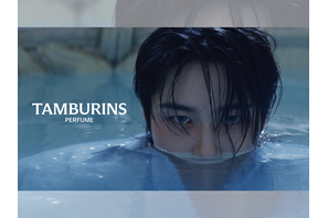 俳優ビョン・ウソクと八木莉可子、TAMBURINSの新作キャンペーン「BLUE HINOKI」で共演 画像