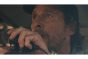 山火事から子どもたちを救え！マシュー・マコノヒー＆アメリカ・フェレーラ共演『ロスト・バス』2025年秋配信 画像