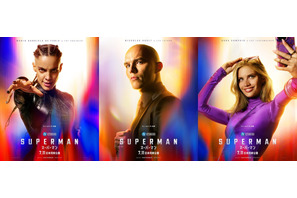 スーパーマンの宿敵、レックス・ルーサーらキャラポス解禁 画像