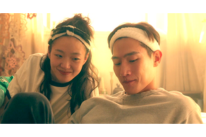 2人の同居生活がスタート！『ラブ・イン・ザ・ビッグシティ』本編映像 画像