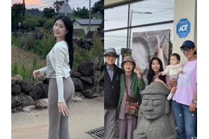 “推し”だった韓国スターと結婚した日本人女性、19人の大家族に嫁いで「よかった」。済州島旅行に“ほっこり”【PHOTO】 画像