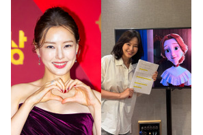 ふっくらとした頬…第2子妊娠中のイ・ハニ、“母の顔”がにじむ微笑みに反響【PHOTO】 画像