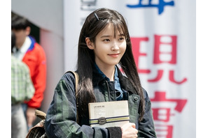 ドラマで学ぶ韓国社会／『おつかれさま』『二十五、二十一』に出た「IMF危機」とは何か 画像