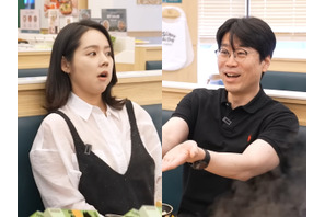 『太陽を抱く月』女優ハン・ガイン、デビュー23年にして衝撃発言！「この仕事に確信が…」 画像