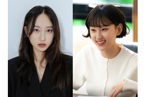 『応答せよ』女優リュ・ヘヨン、ヒョンビンが所属するVASTに移籍！7月放送の『瑞草洞』に主演へ 画像