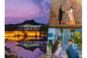 韓国時代劇のロケ御用達！慶尚北道を代表する都市「慶州」「安東」「浦項」の魅力をご紹介 画像