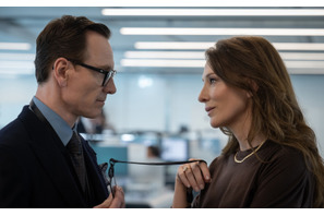 ケイト・ブランシェット＆マイケル・ファスベンダー共演のミステリーサスペンス『ブラックバッグ』9月公開 画像