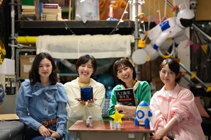 柄本佑、木竜麻生＆森田望智＆片山友希＆伊藤万理華を見守る“天の声”「いつか、無重力の宙で」 画像