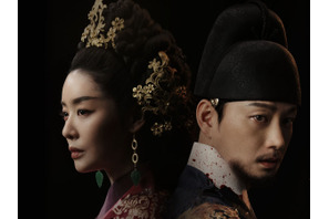 チャ・ジュヨン主演『元敬（ウォンギョン）～欲望の王妃～』、Prime Videoで7月18日より独占配信開始！ 画像