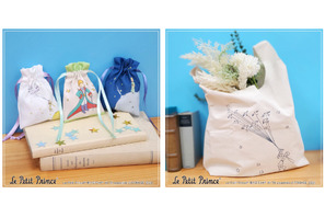 6月29日は「星の王子さま」の日！新商品発売＆書店限定ポップアップ開催 画像