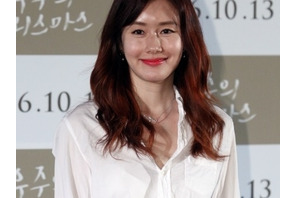 韓国のトップ女優、昨年秋からヨーロッパで生活していたことが明らかに 画像