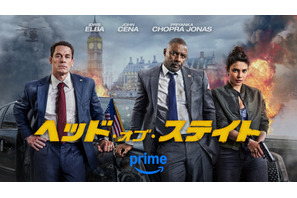 イドリス・エルバ＆ジョン・シナ共演『ヘッド・オブ・ステイト』7月2日配信開始 画像