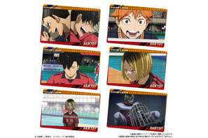 「ハイキュー!!」日向、研磨らが躍動！“繋がる”学校ビジュアル＆『ゴミ捨て場の決戦』名場面を収録　カード付きウエハース登場 画像