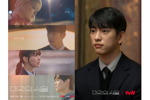 『未知のソウル』ではクールだったのに？パク・ジニョン、「顔が良いのは親譲り」と語るギャップ全開インタビュー 画像