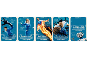 個性豊かな能力が結集『ファンタスティック４：ファースト・ステップ』キャラポス公開 画像